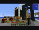 [minecraft]産業革命を起こしてこの世界を完全攻略　2[ゆっくり実況]