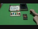 【ボードゲーム説明第4弾】ビブリオス/Biblios