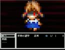 暑苦しい中野郎2人でホラーゲーム　【記憶少女】実況プレイ 最終回