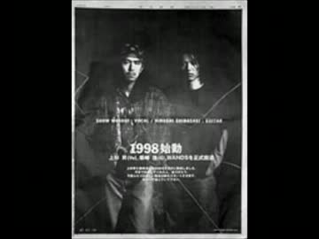 【作業用BGM】 WANDSメドレー 【全曲集】