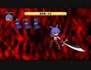 戦闘不能者をださないディスガイアD2 3-5