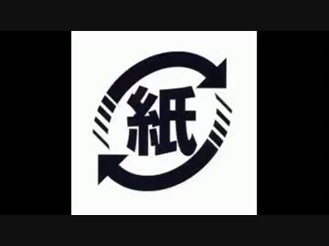 【いなほ】企画に遅刻した理由【かんぱん屋さん(o･ω･o)ﾉ】