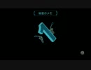 【プレイ動画】ピクミン3 普通にプレイ Part21（18日目）