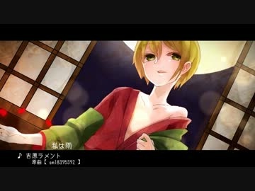 【一人で】amuさんお誕生日お祝い動画