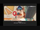 一人暮らしの寂しさを忘れたくてちびロボ！を実況プレイpart25-1
