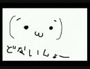 (　◠ヮ◠)