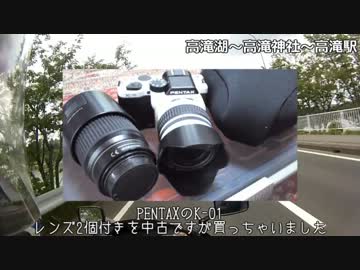 【千葉】デジ一はじめました【ZZR600】