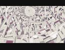 「ダヴィンチの告白」 ver423 【歌ってみた】