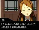 けいおん部がライアーゲームをするようです！！　＃９－２１
