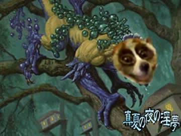 ＭＴＧレイプ！次元の混乱と化した先輩！第二章.INV