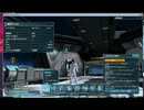 見た目は大人、中身はちくわ　PSO2　（C）SEGA