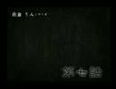 47都道府県の心霊・怪奇なスポットへGO！【四八（仮）】part11