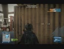 [BF3]DAOと93R使ったことある人判定お願いします