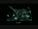 【実況】METAL GEAR SOLID を実況プレイ　Part15