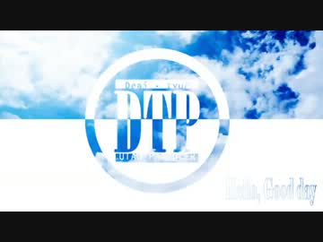 【春歌ナナ】Hello, Good day【UTAUオリジナル曲】