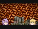 MineCraft～gdgdプレイ録_08話_前編(修正ver)