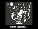 《合唱》　ブリキノダンス　《MARiA&SymaG ときどき・・・》