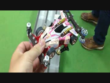 みにます！-ミニヨンマスター！ @13