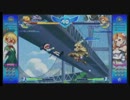 アルカナハート3LM　13/07/26 神戸三宮某所シングル大会　その３