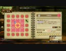 【エスカ&ロジーの】 適当に錬金術師になってくる part20　【アトリエ】