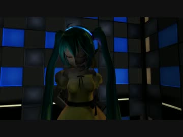 【MMD】fake-doll【踊ってもらった】