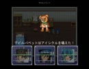 【第二兵団物語】戦って料理して推理する　part11【実況】