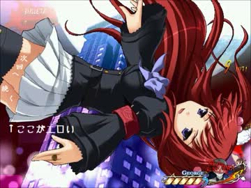 (MUGEN)総勢256名☆燃えて萌えるヒロインズトーナメント　40バリバリ