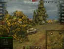進め！王立アルバニア機甲師団　その104　5/7　T69