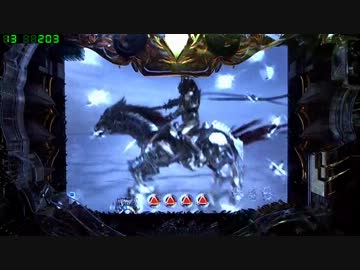 CR牙狼FINAL-XX　Vol.19