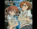 累計１７２時間「only my railgun」を歌ってみたが、もう音痴を卒業したい。