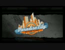 Burnout Paradise】Online【Cars Challenge】13-1