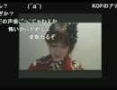 池澤春菜 書評部分@第2回 角川文庫×ニコニコ 夏の生書評バトル