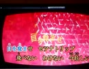 【姫茉莉】歌ってみた【セツナトリップ】
