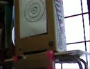 エアガンのターゲットを作った