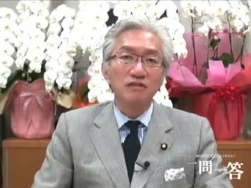 週刊西田一問一答「消費増税は国際社会との約束って本当ですか？」