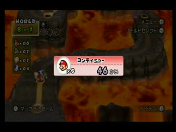【BRAVES】カオス！うるさいだけのマリオw　part22