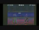 KOF13CL 第2回紅白戦＠香川の田舎 1/4