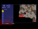 【テラリア】日刊・テラリア実況　その７８【公式企画参加】