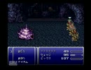 シリーズの中でも名作だと思うFF6を実況するpart2