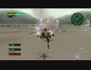 【地球防衛軍4】青いエアレイダーのハデ縛M14【バゼラート】