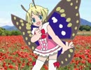 【アニメ】シモンちゃん【下妻市】