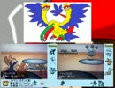 【ポケモンBW2】しがない男の気ままにフレ戦＠後編　15【対戦実況】