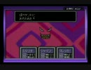 【実況】再び、母なる黒へと　Part.13【MOTHER2】