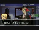 【DX3rd】身内6人で馬鹿騒ぎ（ダブルクロス)！　part.01