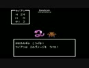 50代の母にDQ4を実況させてみた　PART1　中編