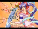 【PS】 かってに桃天使！ ED