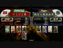 このデッキピンとキタ、その3「雑賀の掃射術デッキ」【五領29国】