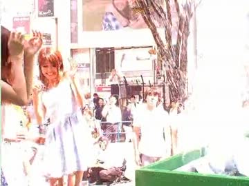 パンチラを狙う?横山緑