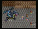 【ゲーム実況】星屑の俺たちとロマンシング　サ・ガ２　その67【SFC】