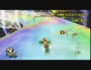 マリオカートＷｉｉ　ｗｉ－ｆｉ対戦　ある日ある時のレインボーロード